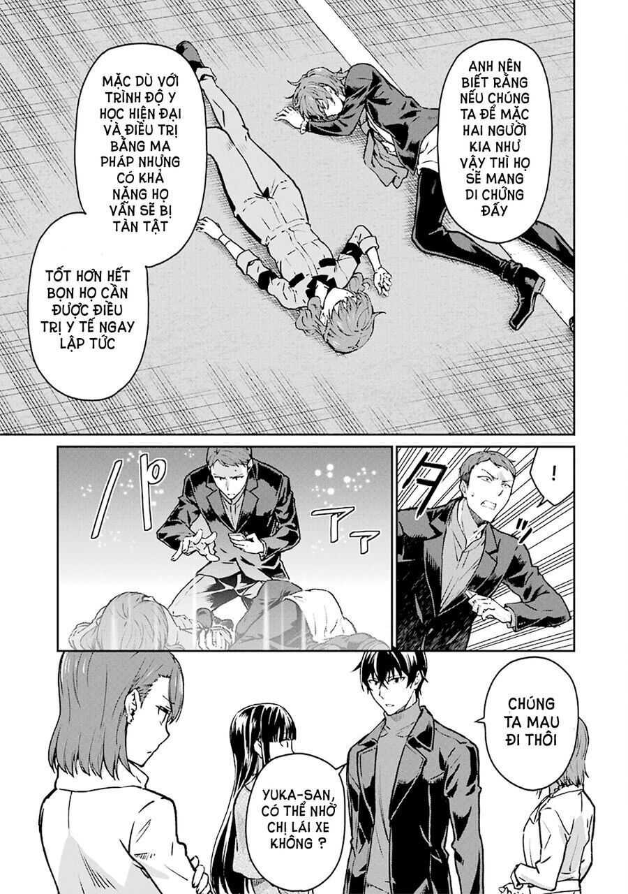 Mahouka Koukou No Rettousei - Yotsuba Keishou-Hen Chap 12 - Next Chap 13