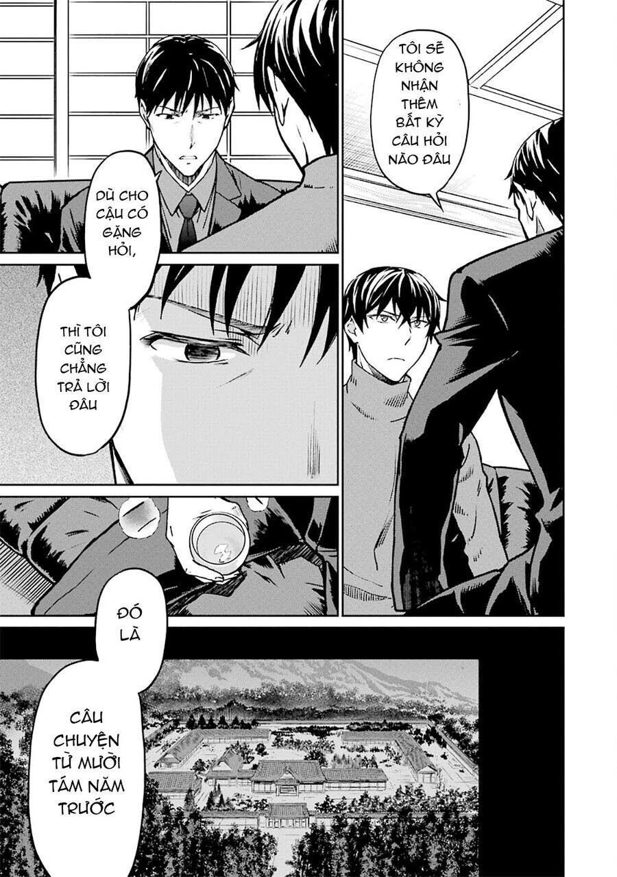 Mahouka Koukou No Rettousei - Yotsuba Keishou-Hen Chap 13 - Next Chap 14