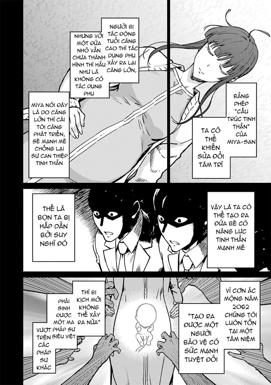 Mahouka Koukou No Rettousei - Yotsuba Keishou-Hen Chap 13 - Next Chap 14