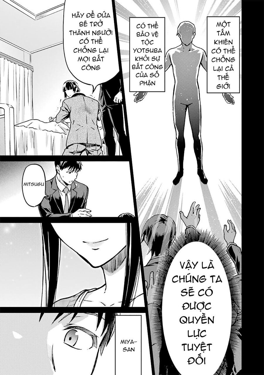 Mahouka Koukou No Rettousei - Yotsuba Keishou-Hen Chap 13 - Next Chap 14