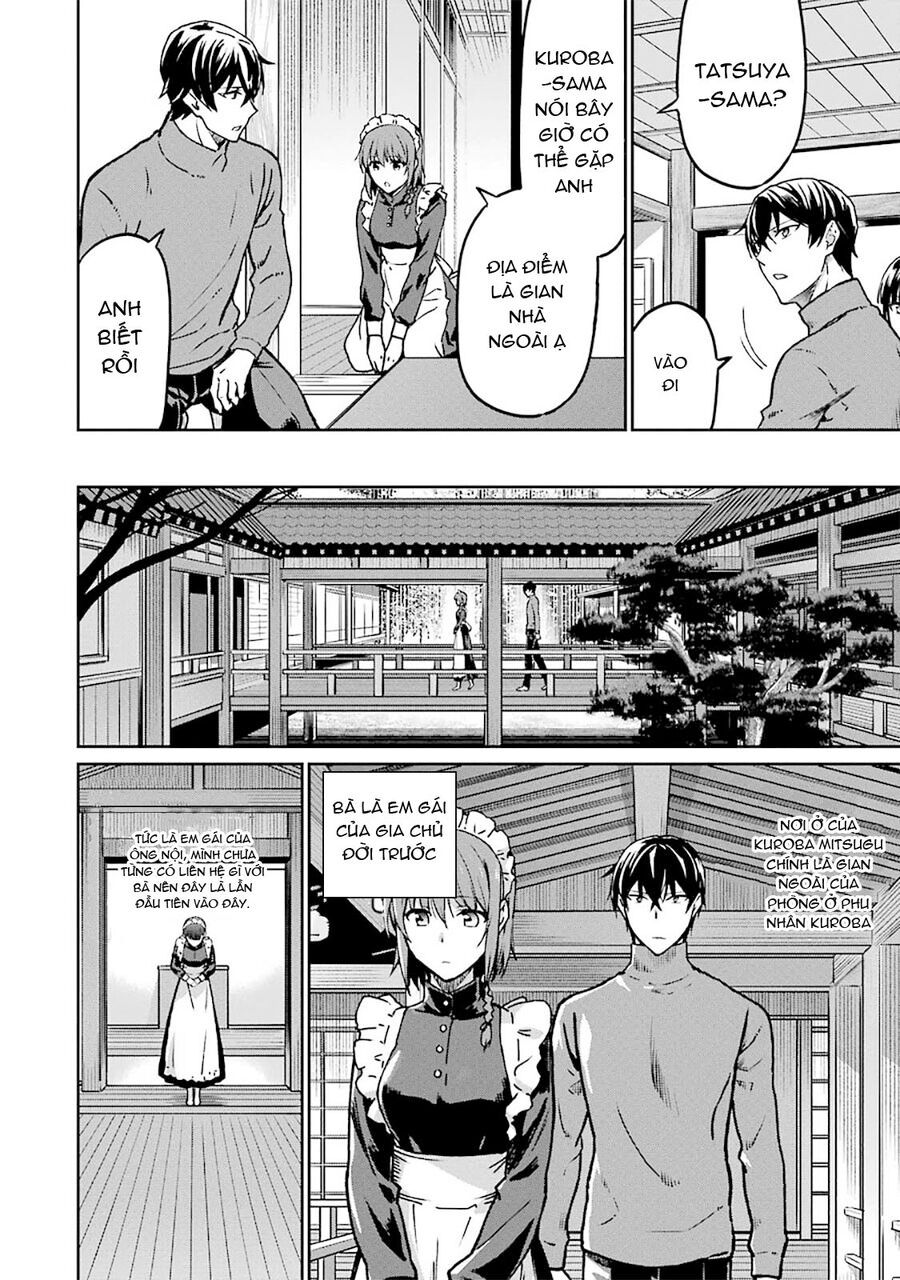 Mahouka Koukou No Rettousei - Yotsuba Keishou-Hen Chap 13 - Next Chap 14