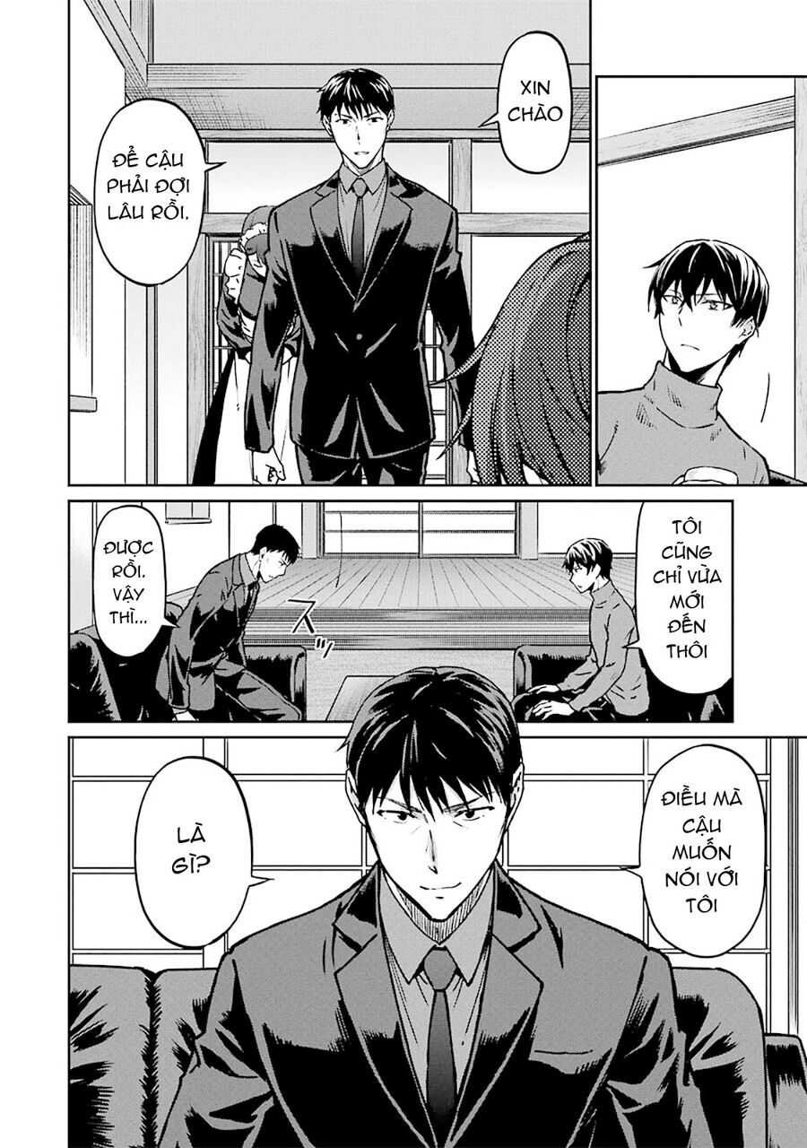 Mahouka Koukou No Rettousei - Yotsuba Keishou-Hen Chap 13 - Next Chap 14