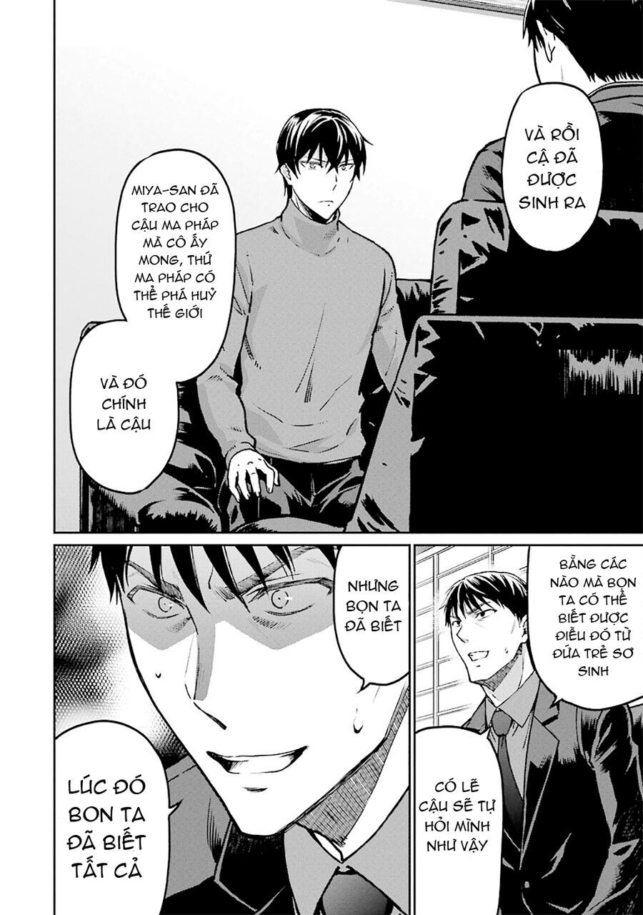 Mahouka Koukou No Rettousei - Yotsuba Keishou-Hen Chap 14 - Next Chap 15