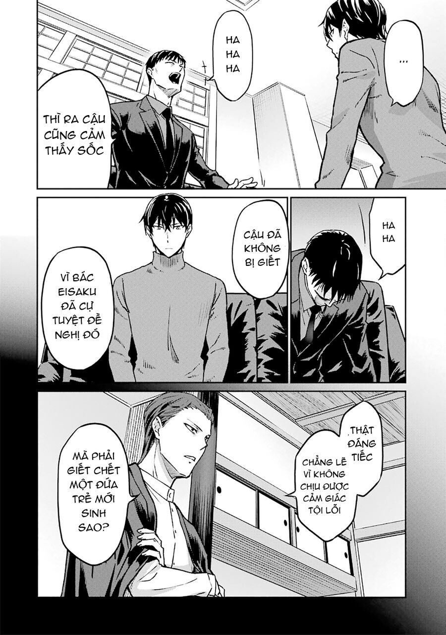 Mahouka Koukou No Rettousei - Yotsuba Keishou-Hen Chap 14 - Next Chap 15