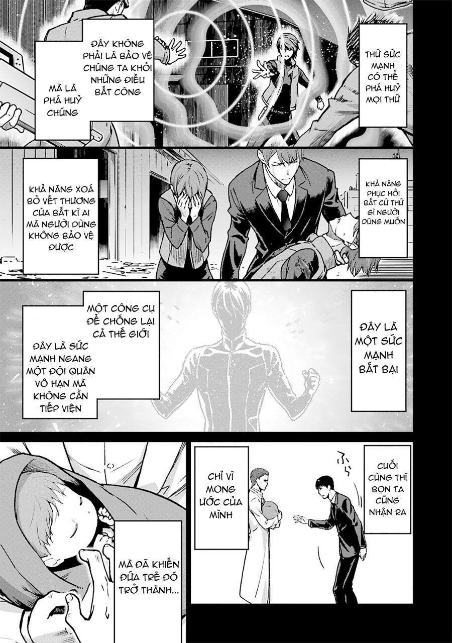 Mahouka Koukou No Rettousei - Yotsuba Keishou-Hen Chap 14 - Next Chap 15
