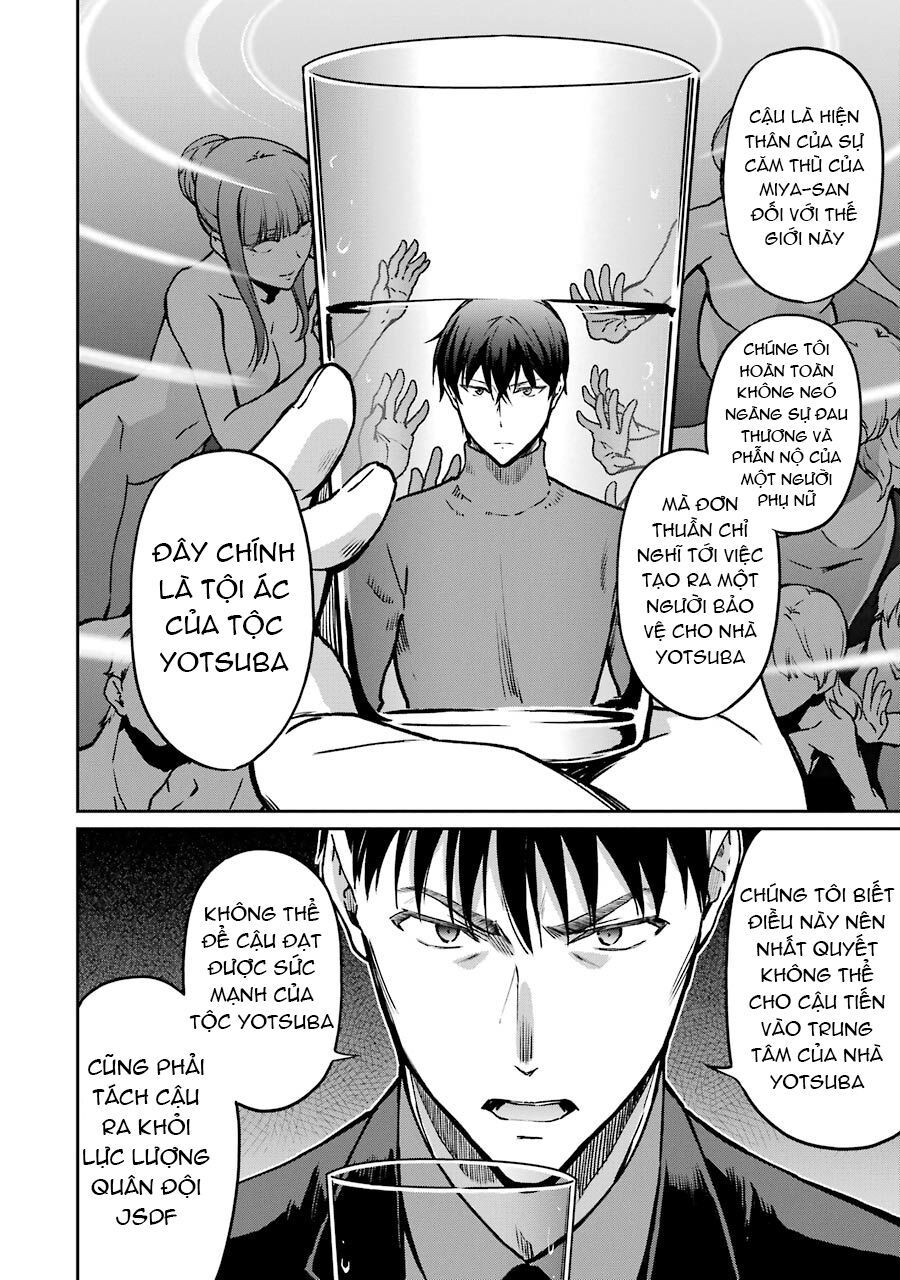 Mahouka Koukou No Rettousei - Yotsuba Keishou-Hen Chap 15 - Next Chap 16