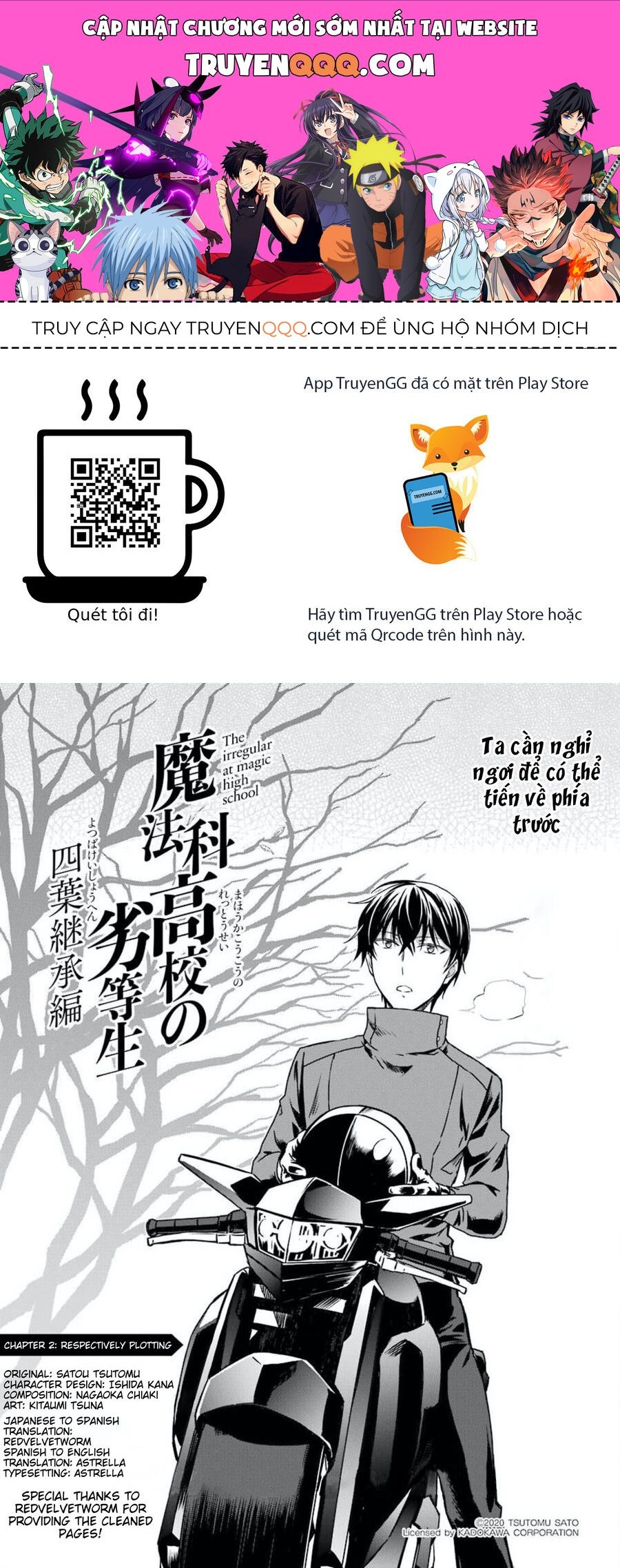 Mahouka Koukou No Rettousei - Yotsuba Keishou-Hen Chap 2 - Next Chap 3