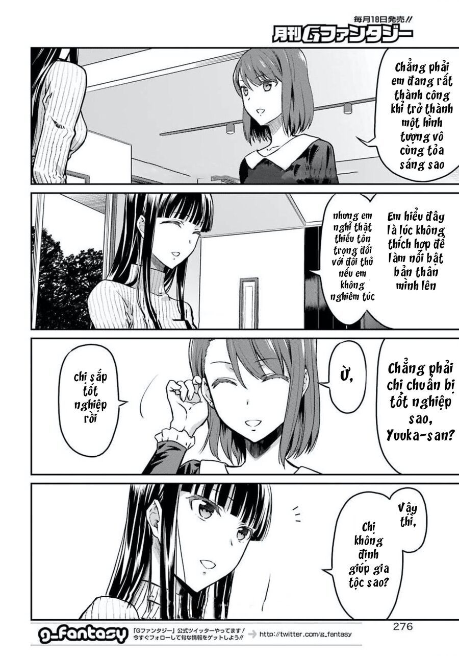 Mahouka Koukou No Rettousei - Yotsuba Keishou-Hen Chap 2 - Next Chap 3
