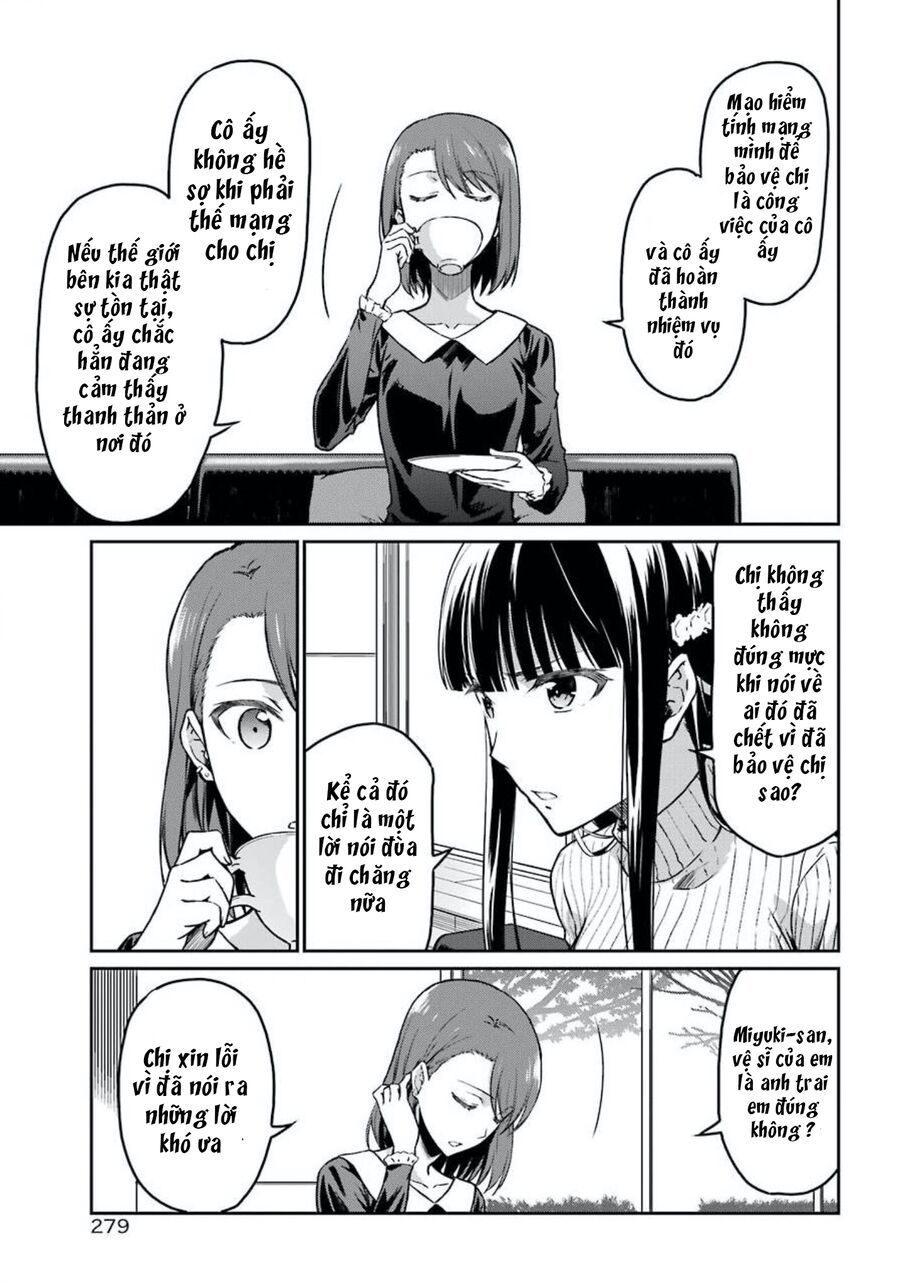 Mahouka Koukou No Rettousei - Yotsuba Keishou-Hen Chap 2 - Next Chap 3