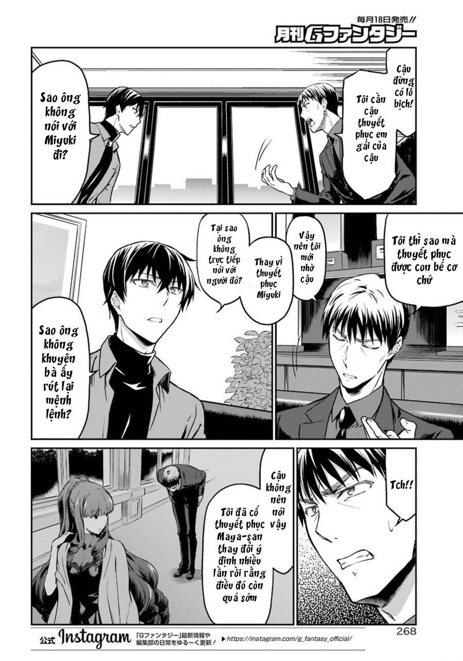 Mahouka Koukou No Rettousei - Yotsuba Keishou-Hen Chap 2 - Next Chap 3