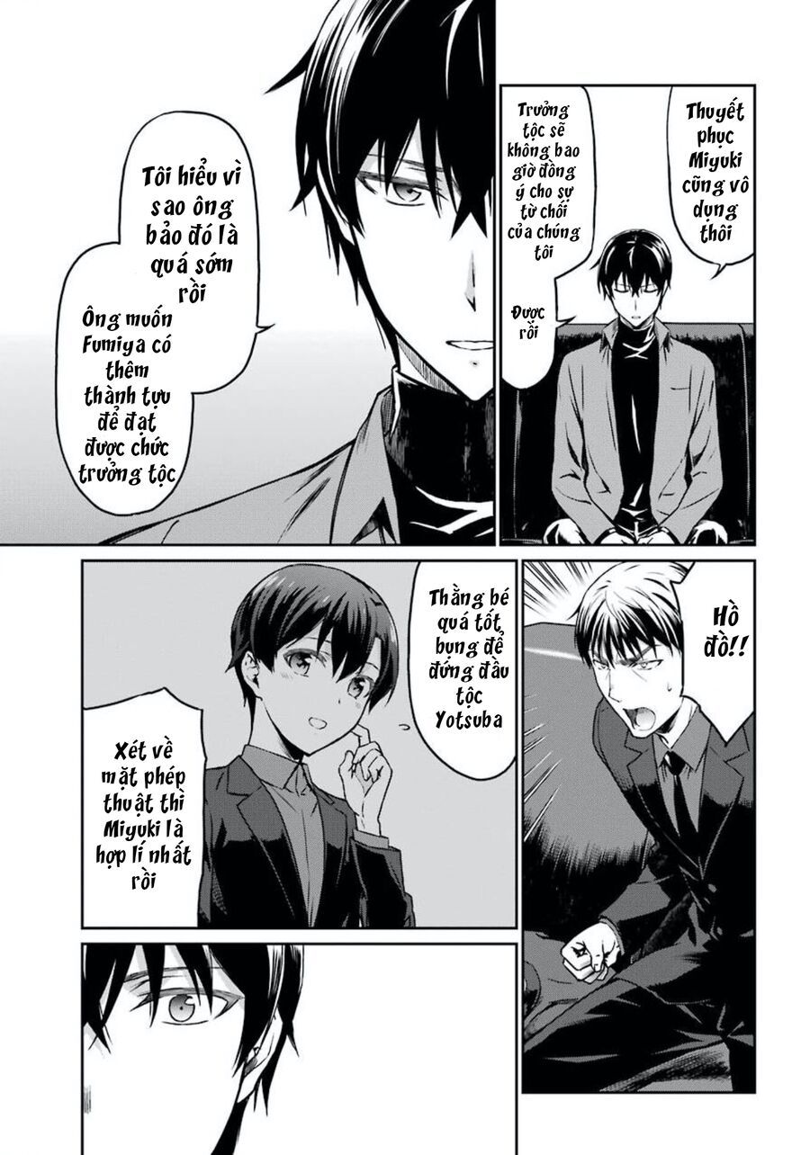 Mahouka Koukou No Rettousei - Yotsuba Keishou-Hen Chap 2 - Next Chap 3