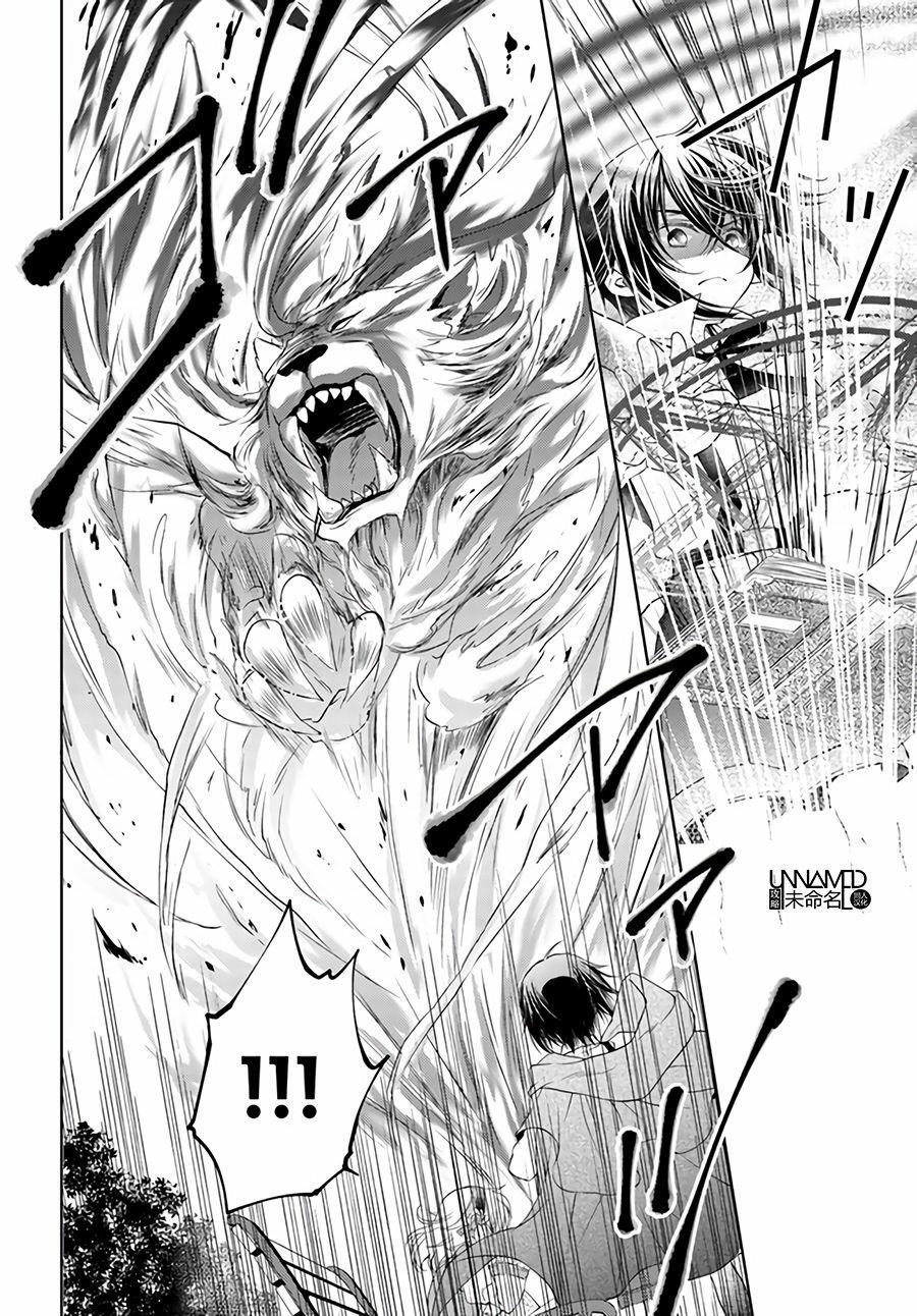 Mahoutsukai No Konyakusha Chap 22 - Next Chap 23