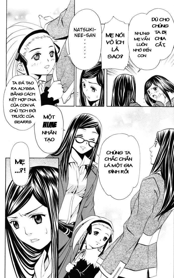 Mai-Hime Chap 26 - Next Chap 27