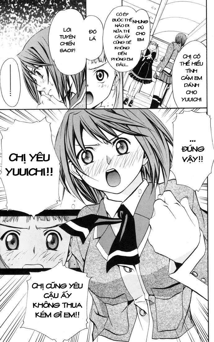 Mai-Hime Chap 26 - Next Chap 27