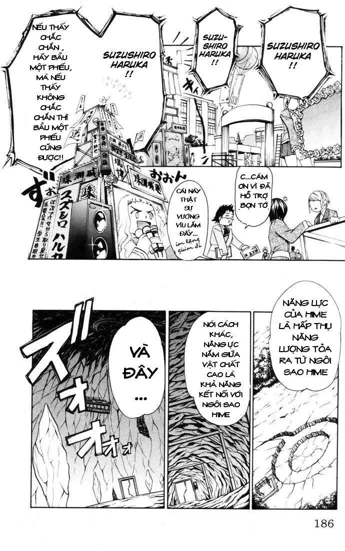 Mai-Hime Chap 26 - Next Chap 27