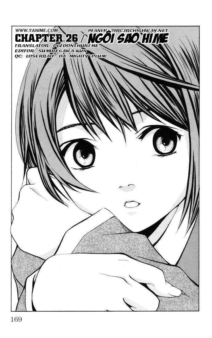 Mai-Hime Chap 26 - Next Chap 27