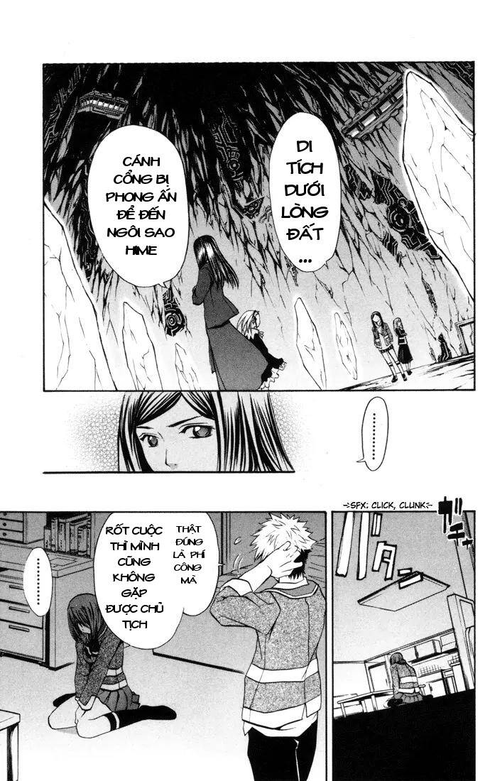 Mai-Hime Chap 26 - Next Chap 27