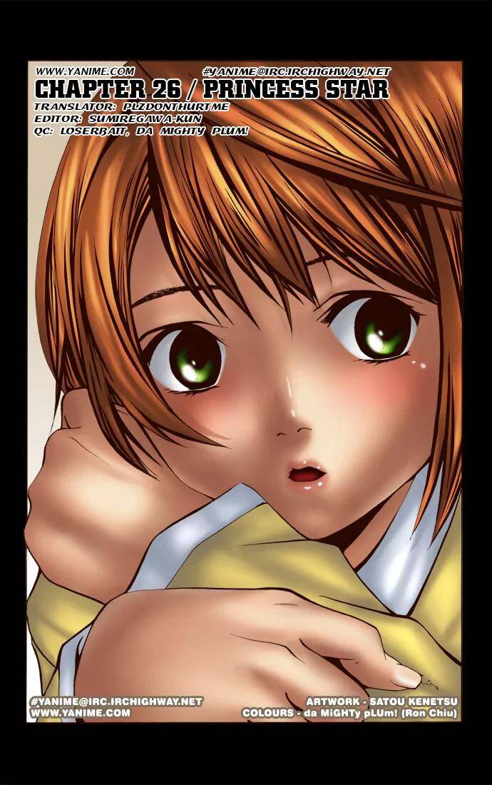 Mai-Hime Chap 26 - Next Chap 27