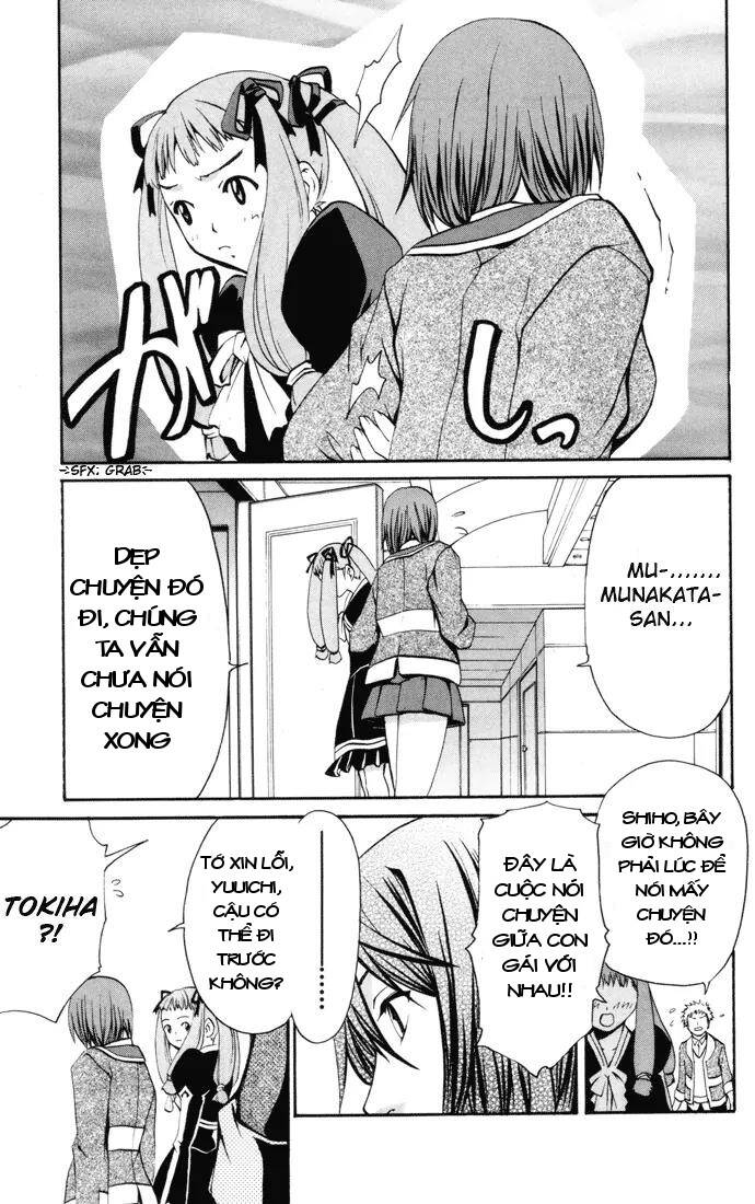 Mai-Hime Chap 26 - Next Chap 27