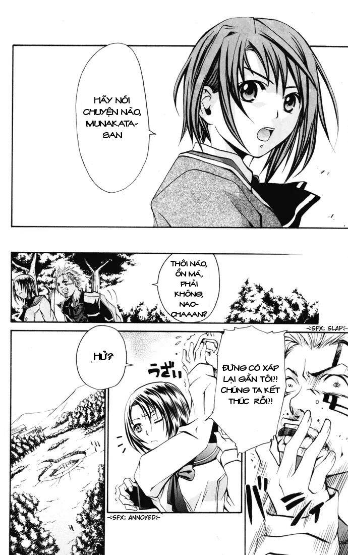 Mai-Hime Chap 26 - Next Chap 27