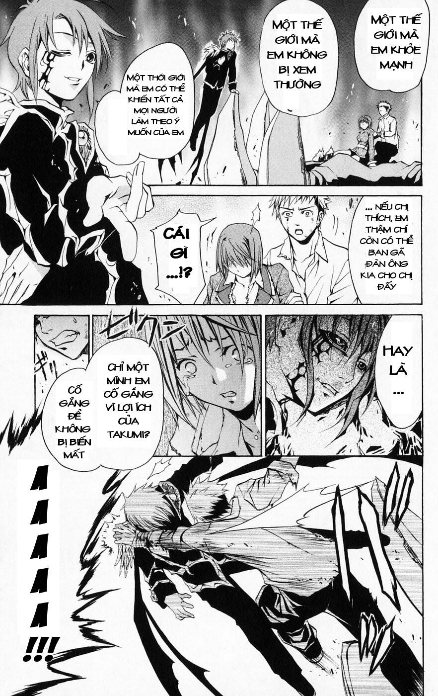 Mai-Hime Chap 43 - Next Chap 44