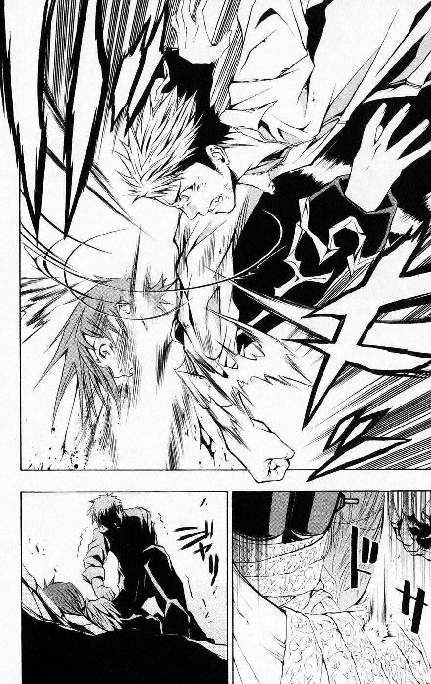 Mai-Hime Chap 43 - Next Chap 44