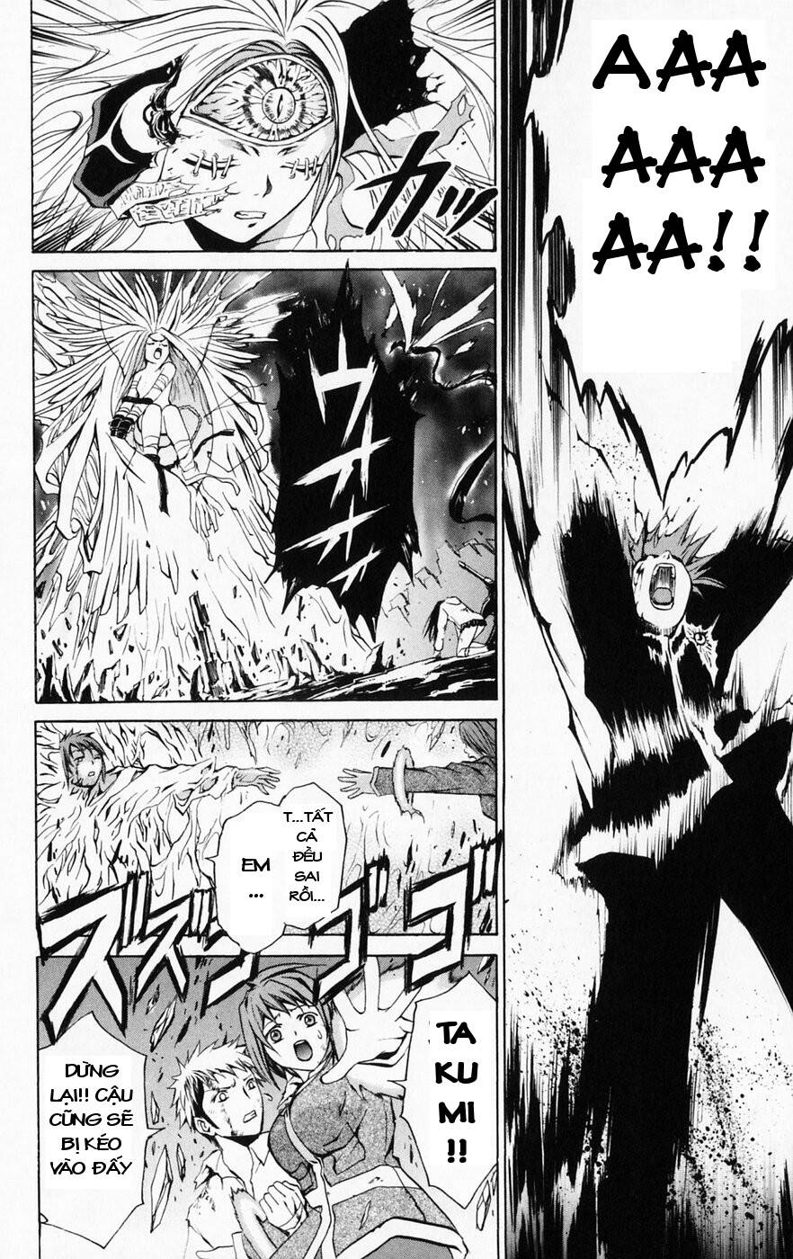 Mai-Hime Chap 43 - Next Chap 44