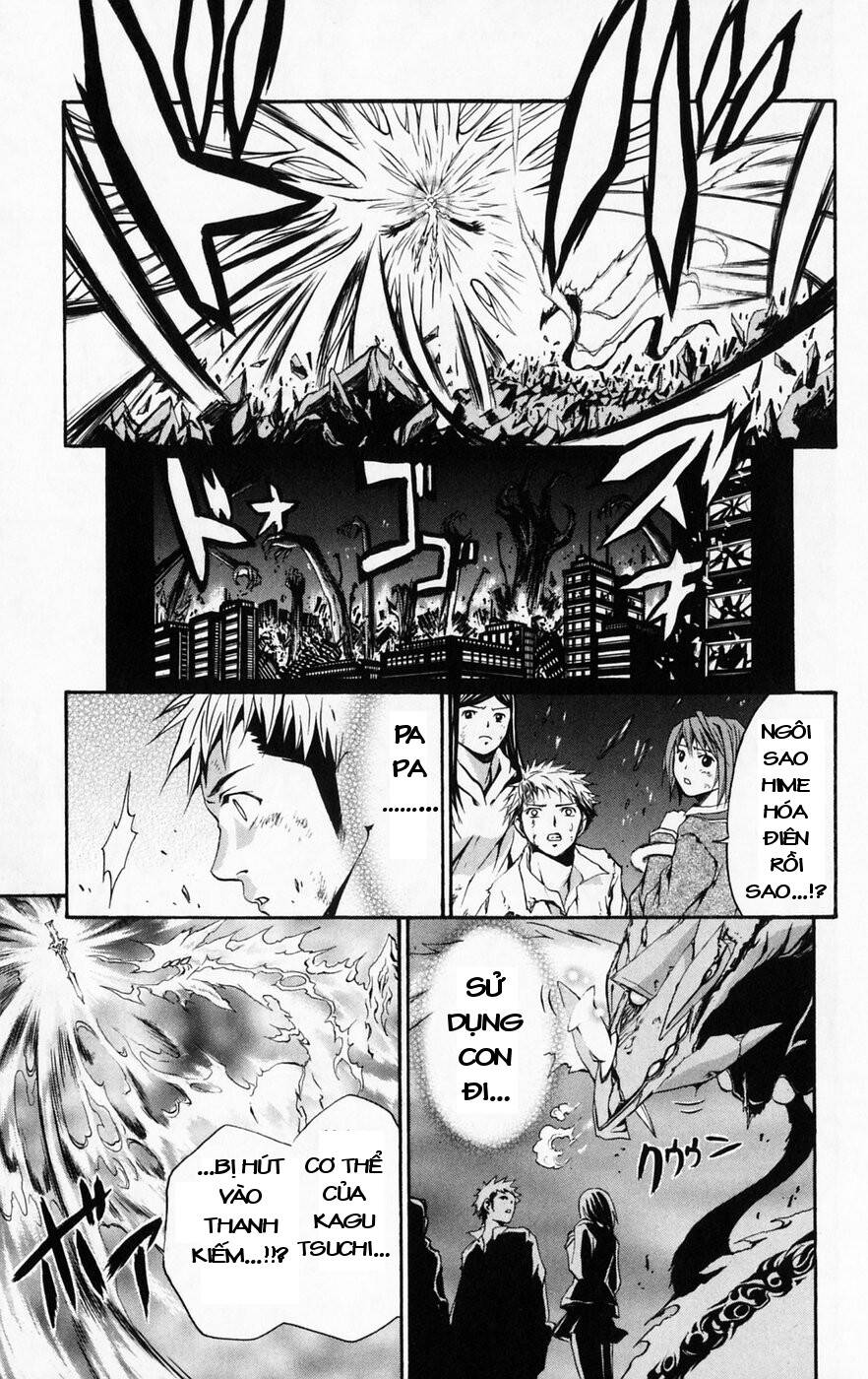Mai-Hime Chap 43 - Next Chap 44