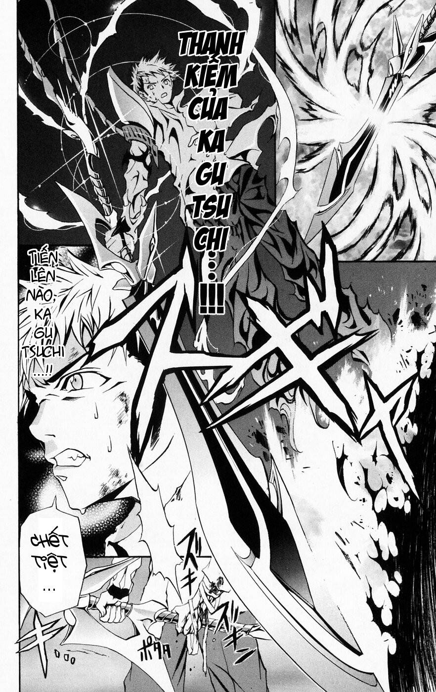 Mai-Hime Chap 43 - Next Chap 44
