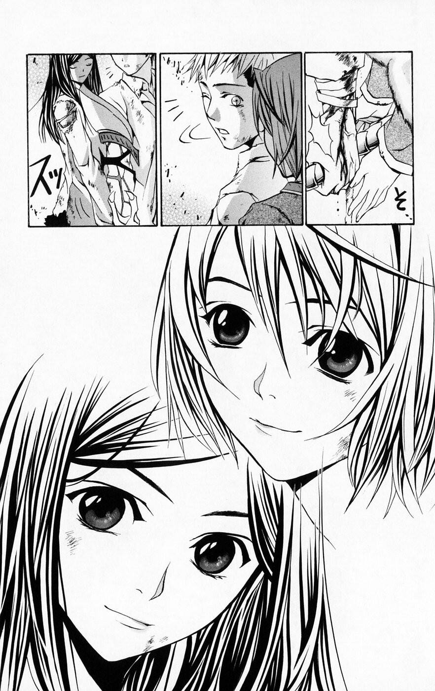 Mai-Hime Chap 43 - Next Chap 44