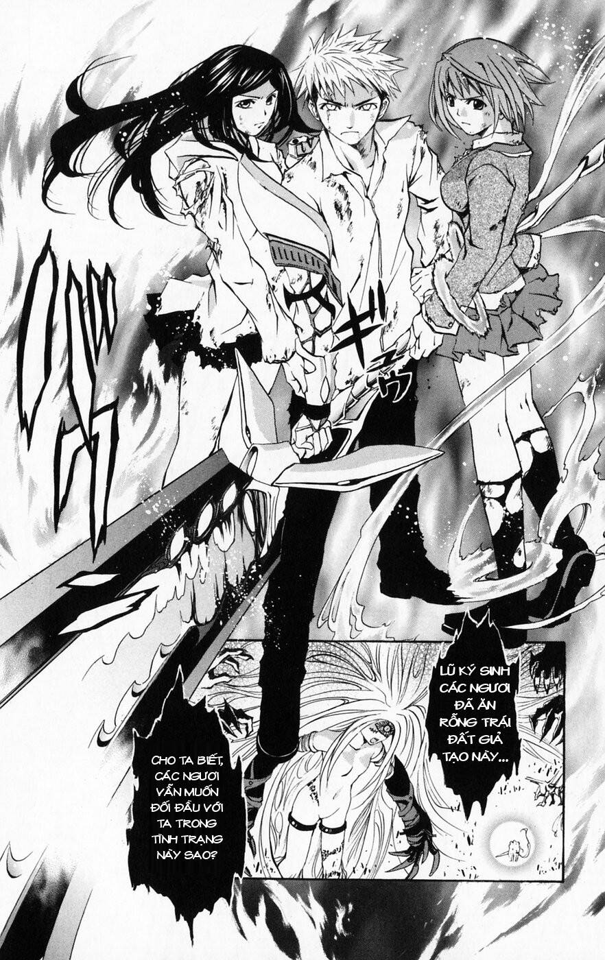 Mai-Hime Chap 43 - Next Chap 44