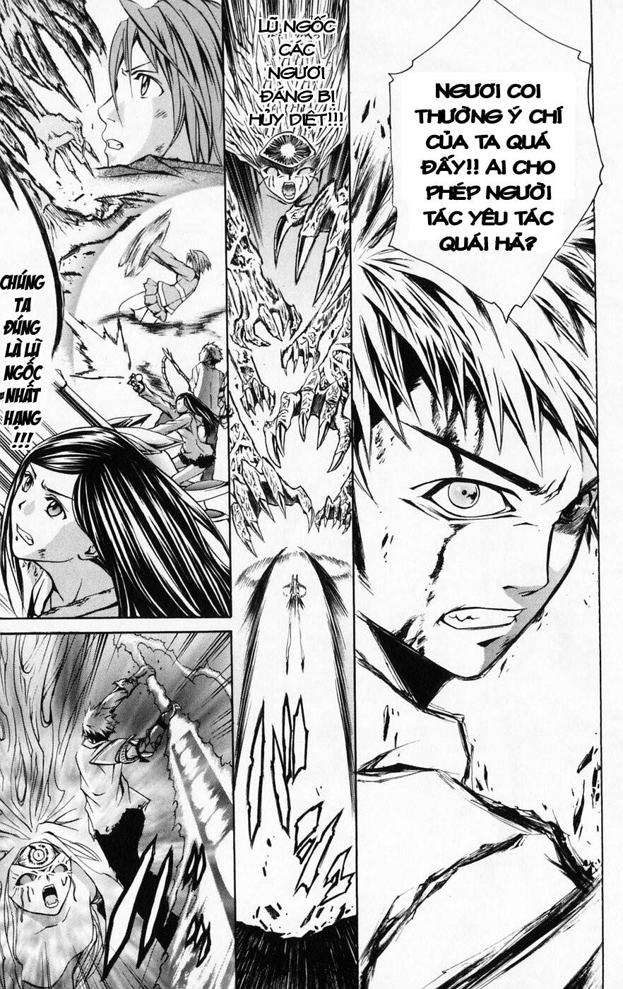 Mai-Hime Chap 43 - Next Chap 44