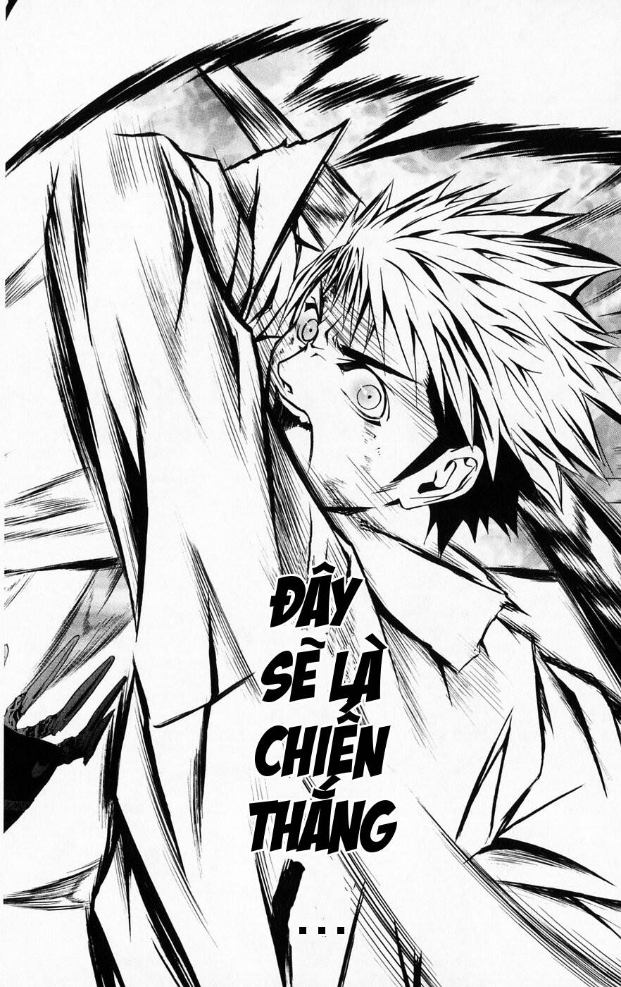 Mai-Hime Chap 43 - Next Chap 44