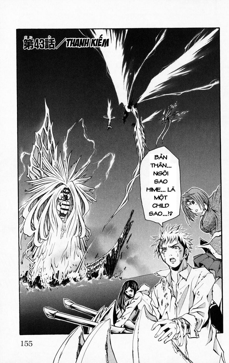 Mai-Hime Chap 43 - Next Chap 44