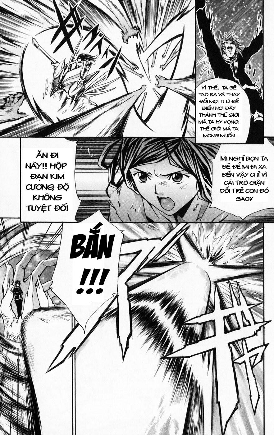 Mai-Hime Chap 43 - Next Chap 44