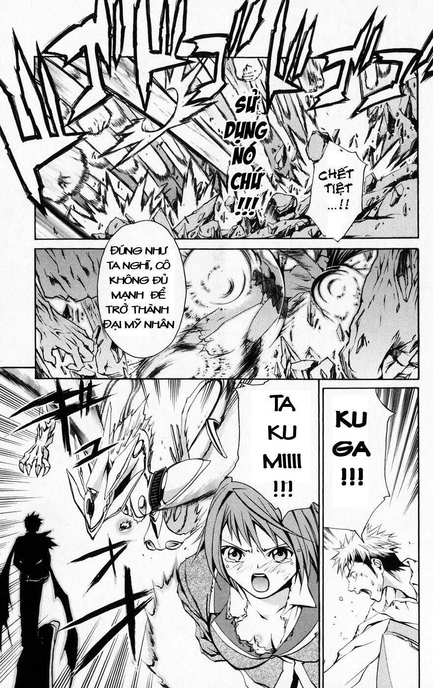 Mai-Hime Chap 43 - Next Chap 44