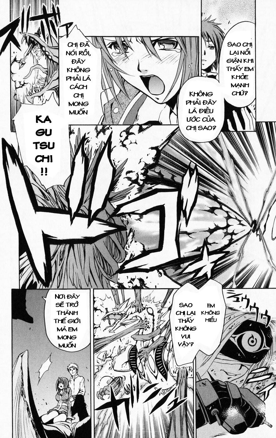 Mai-Hime Chap 43 - Next Chap 44