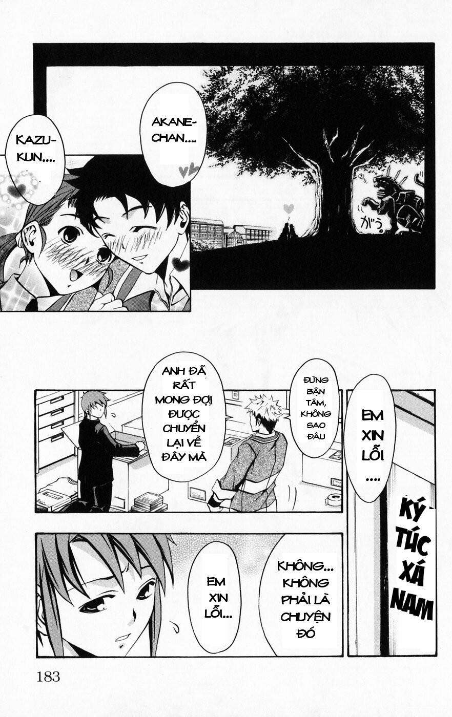 Mai-Hime Chap 44 - Next Chap 45