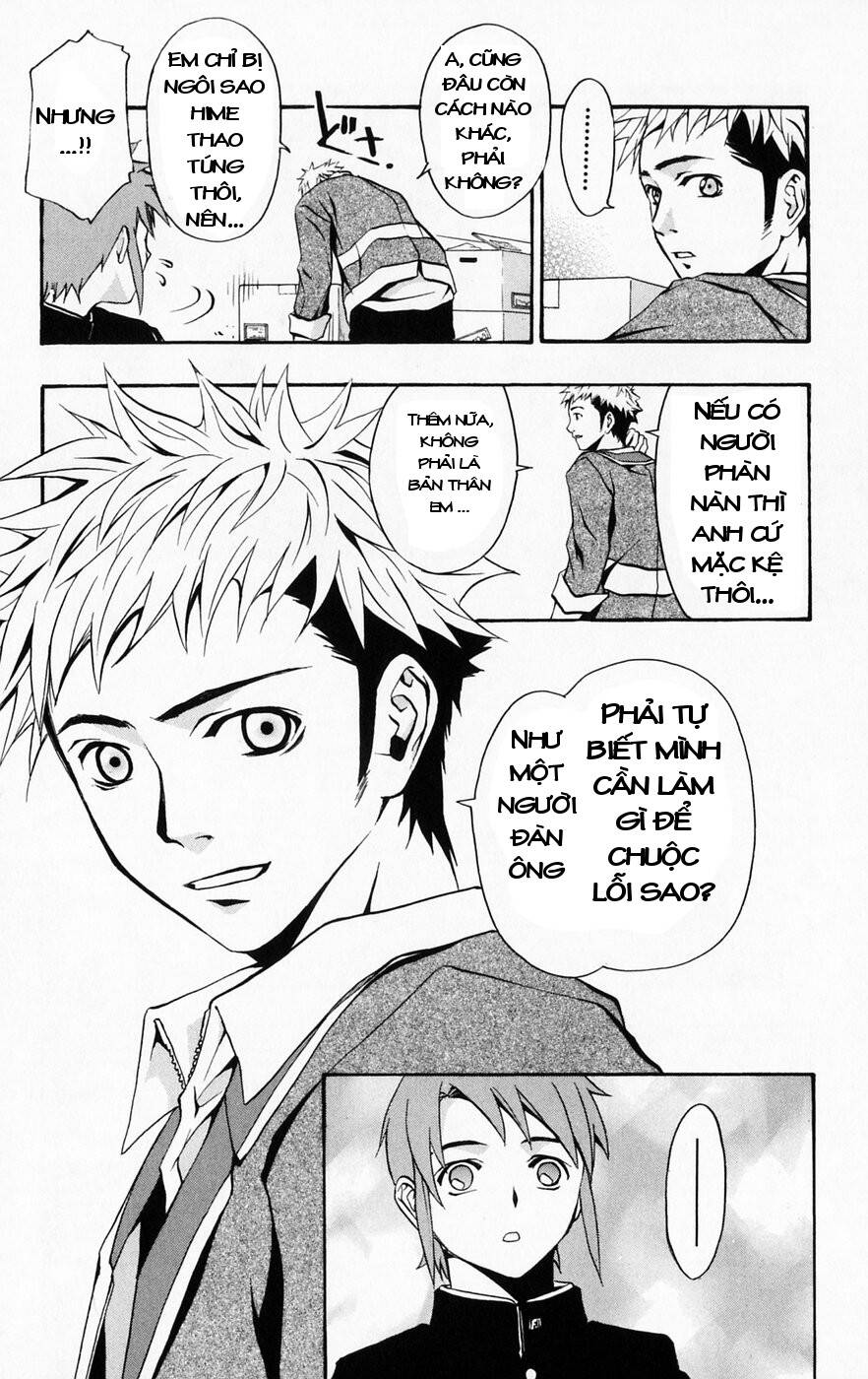 Mai-Hime Chap 44 - Next Chap 45