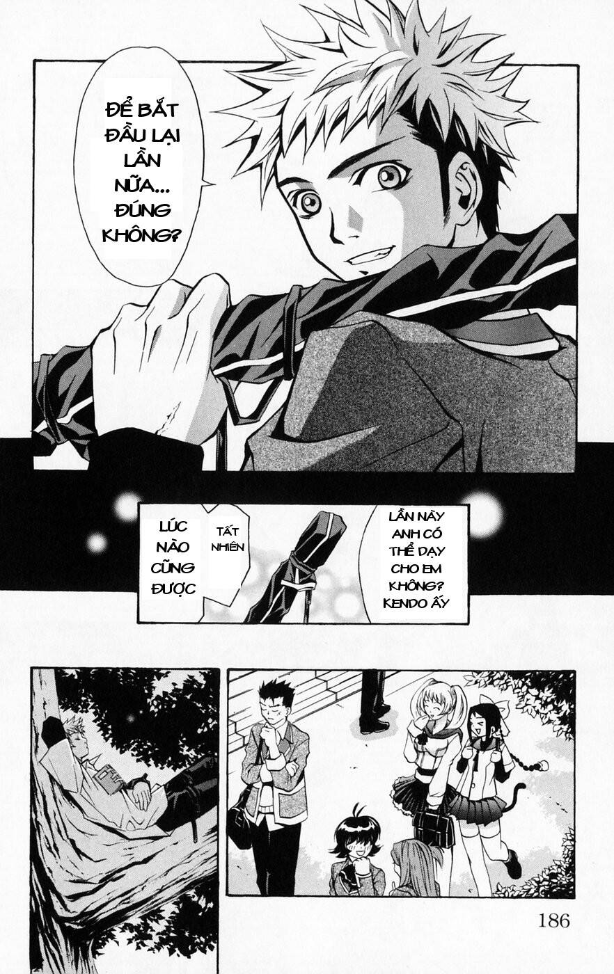 Mai-Hime Chap 44 - Next Chap 45