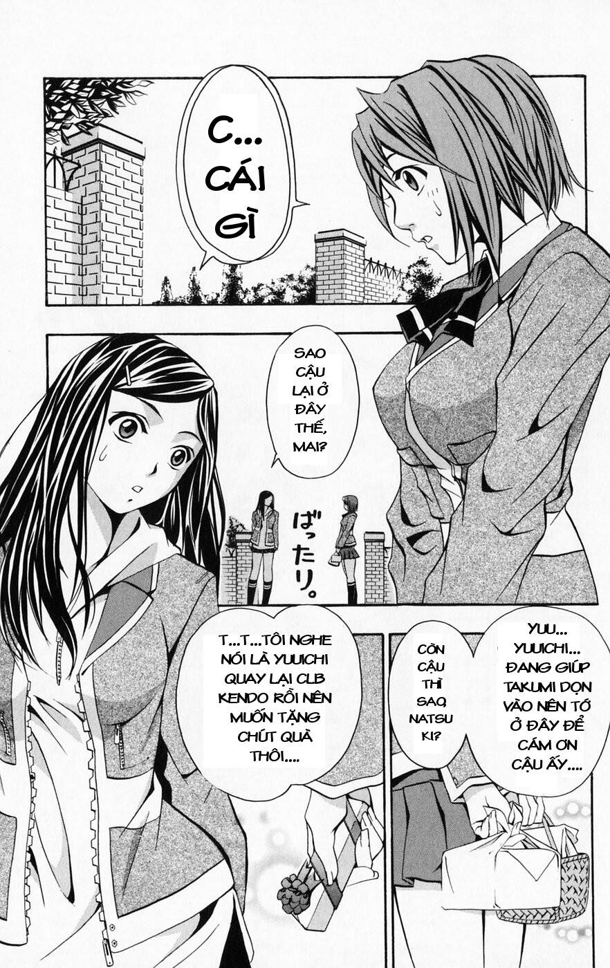 Mai-Hime Chap 44 - Next Chap 45
