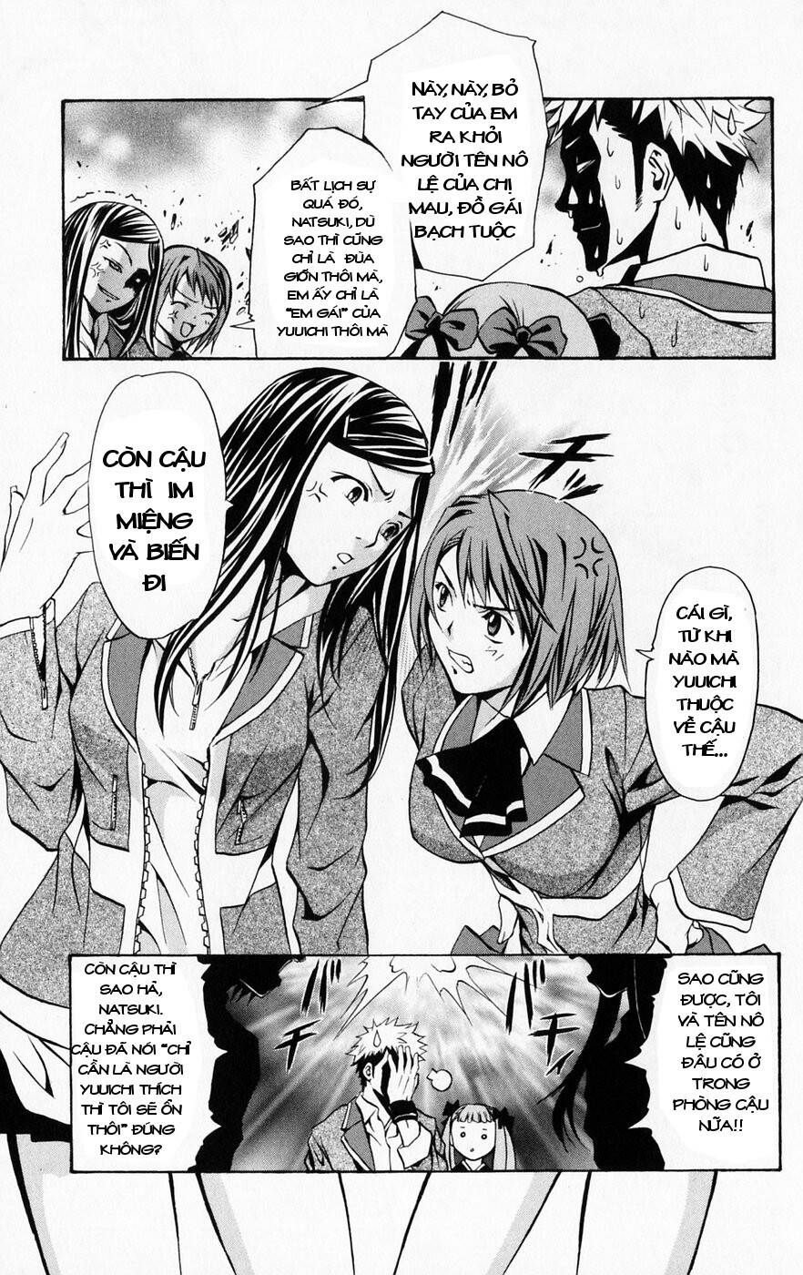 Mai-Hime Chap 44 - Next Chap 45