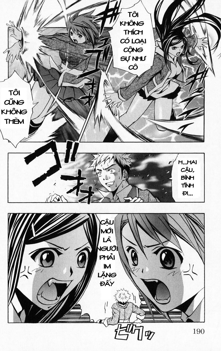 Mai-Hime Chap 44 - Next Chap 45