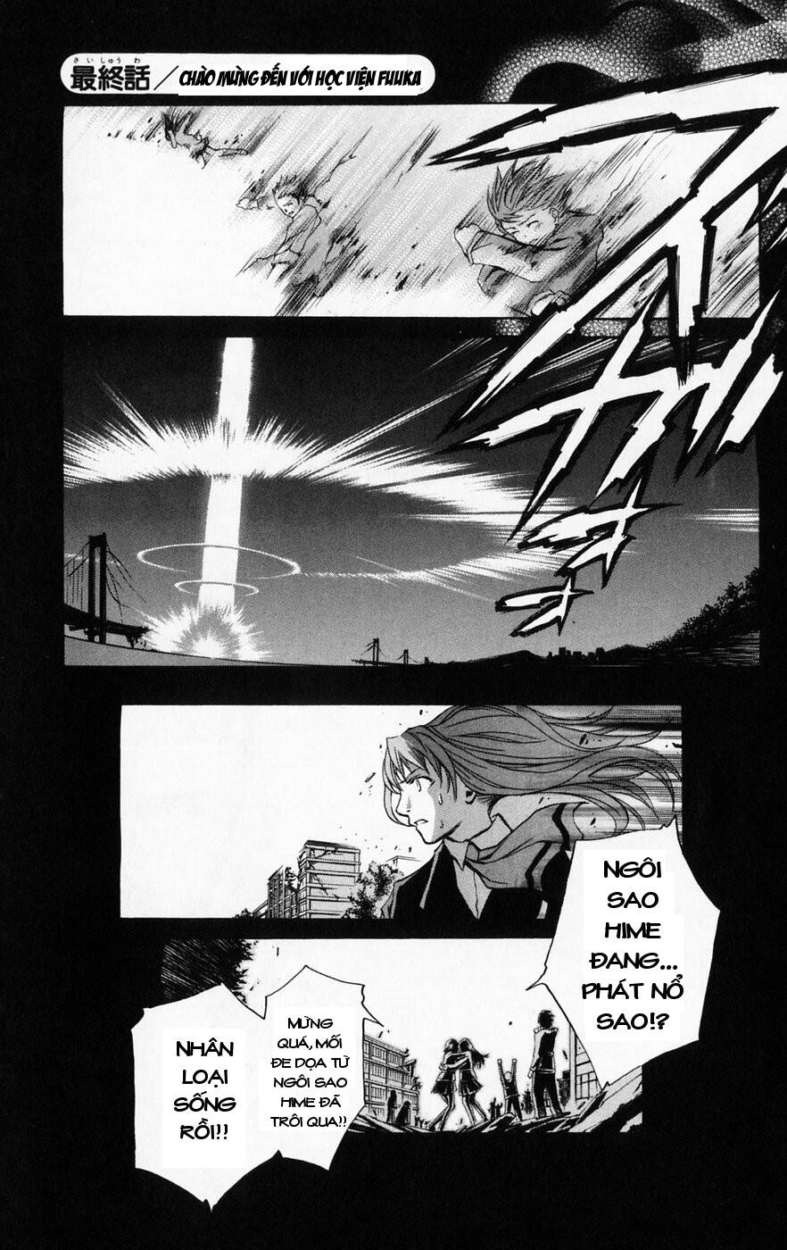 Mai-Hime Chap 44 - Next Chap 45