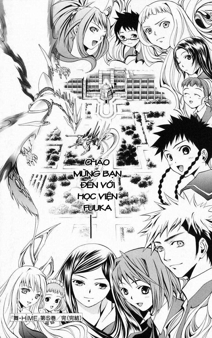 Mai-Hime Chap 44 - Next Chap 45