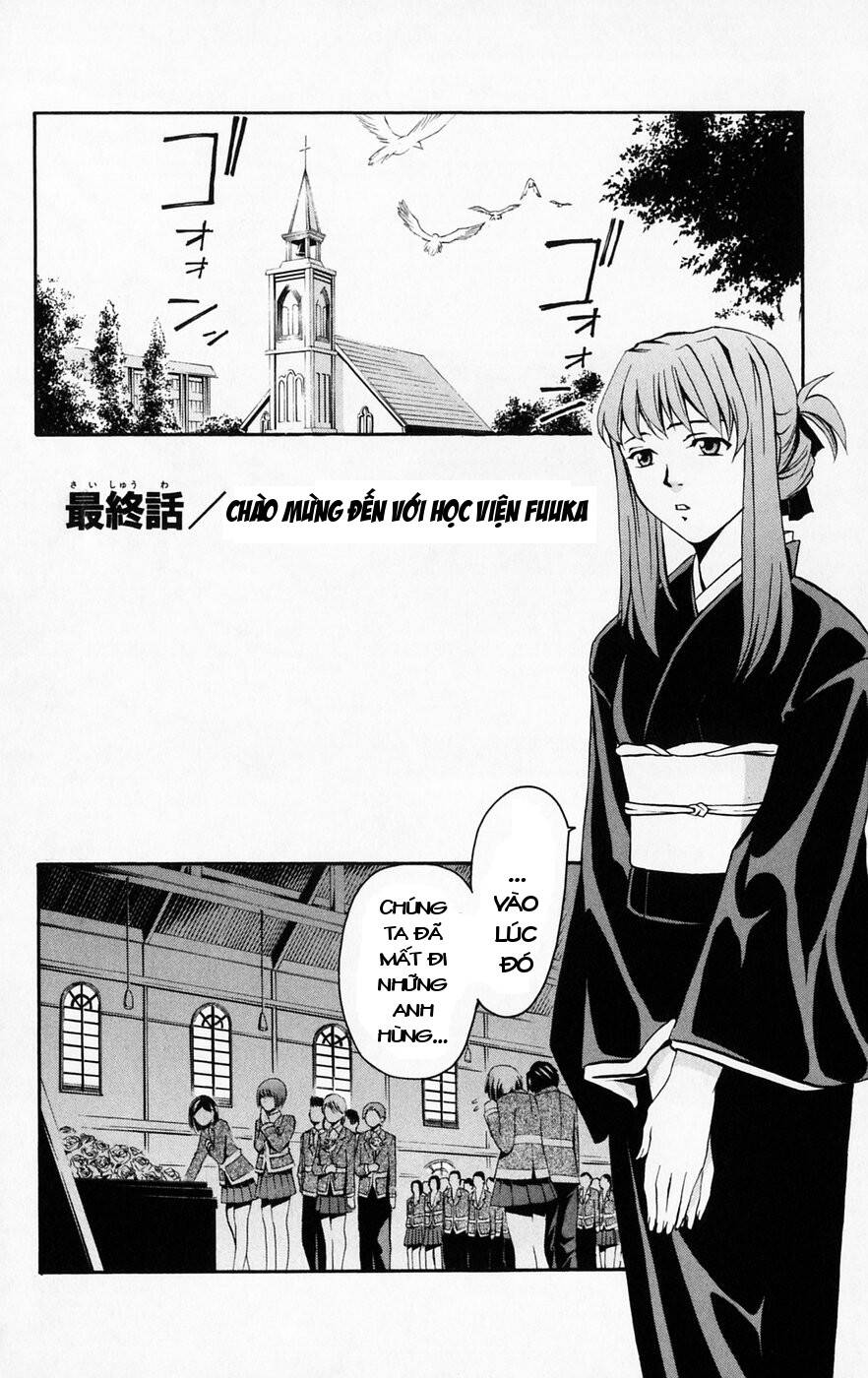 Mai-Hime Chap 44 - Next Chap 45