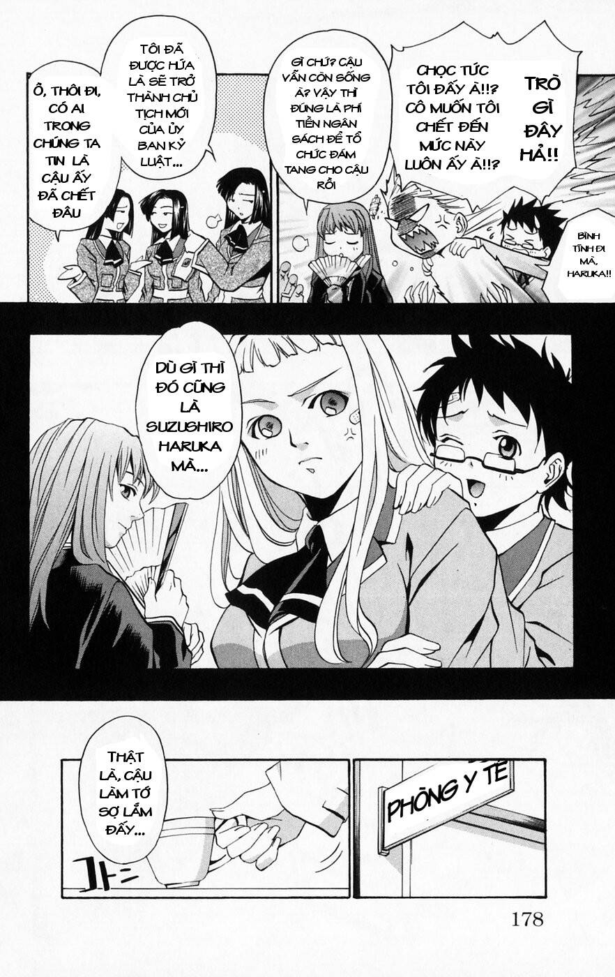 Mai-Hime Chap 44 - Next Chap 45