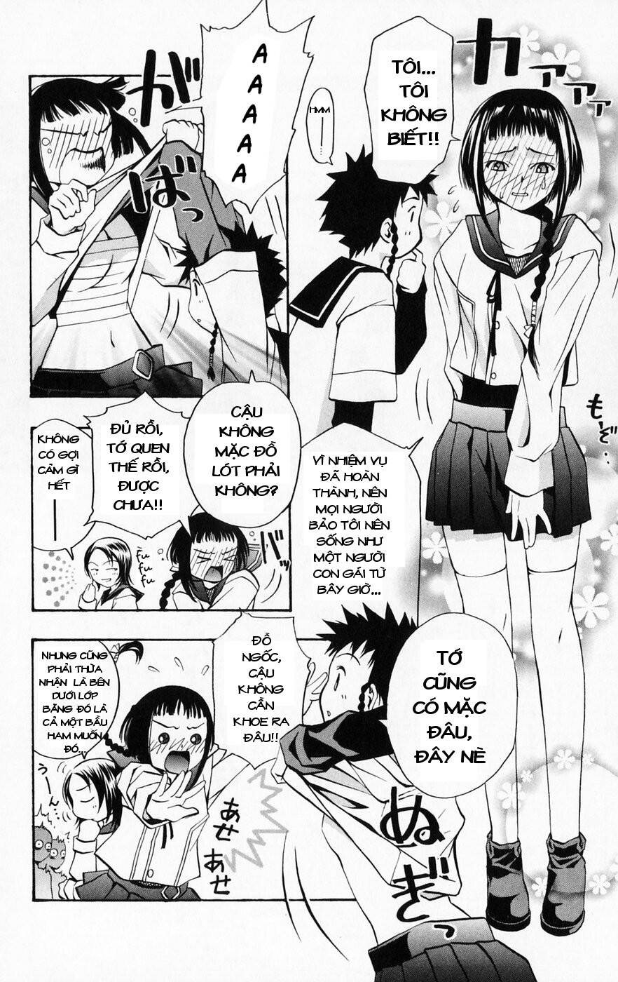 Mai-Hime Chap 44 - Next Chap 45