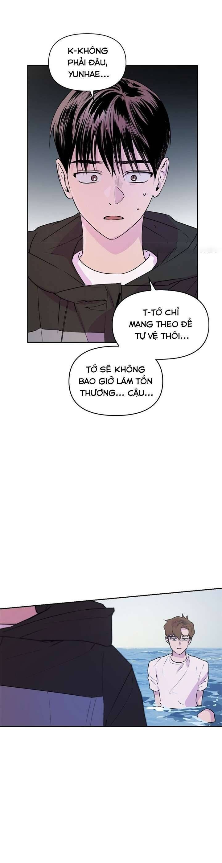 Mãi Mãi Không Thể Tự Do Chap 11 - Next Chap 12