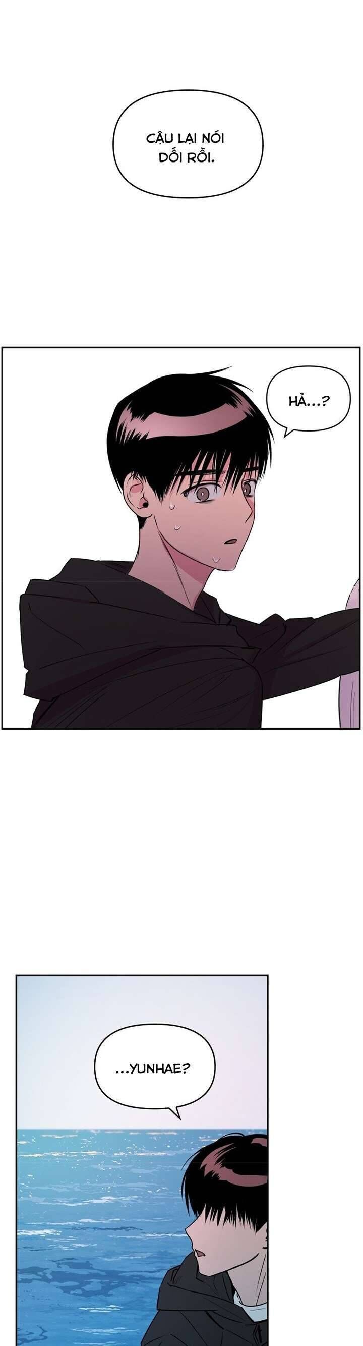 Mãi Mãi Không Thể Tự Do Chap 11 - Next Chap 12
